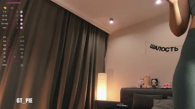 AnnaTrueno online show from 01.18.25