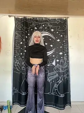  Artemisa X online show from 12.19.25