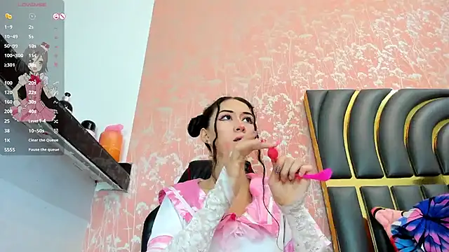 NEZUKO MITSURI online show from 01.13.25