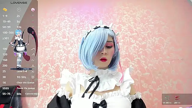 NEZUKO MITSURI online show from 09.11.25