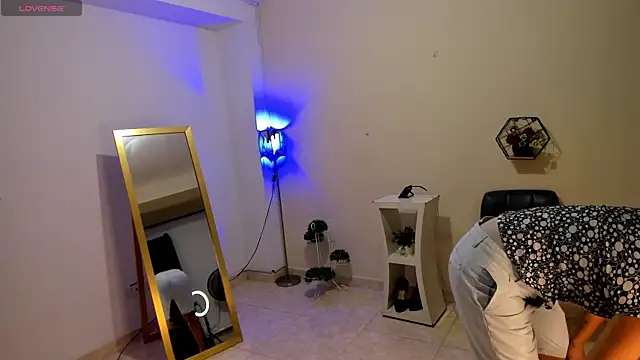 amelyaDreams online show from 11.12.25