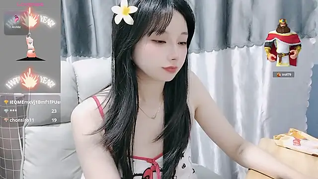 Nery Asian online show from 02.09.25