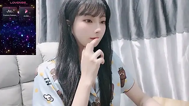 Nery Asian online show from 02.17.25