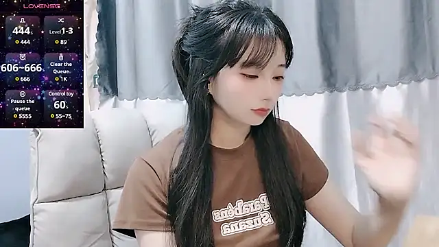 Nery Asian online show from 03.07.25