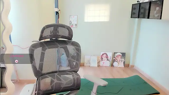 Nery Asian online show from 04.11.26