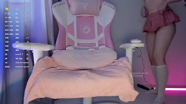 Snapshot of Gylaxie chatting on 03.02.26 Gylaxie online show from 03.02.26