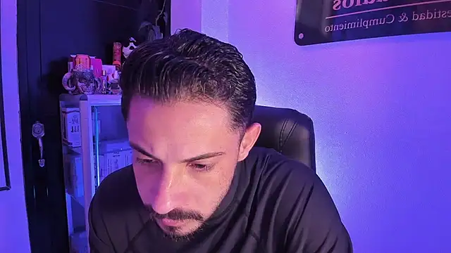 Erick Wall online show from 06.01.26
