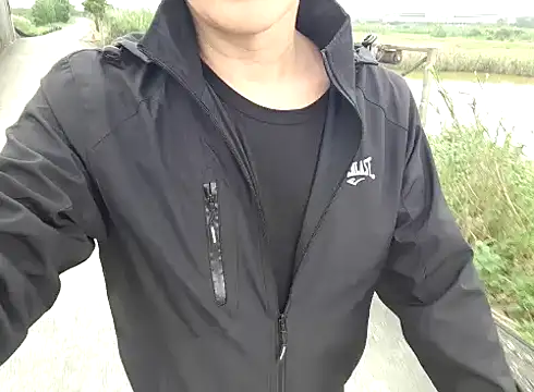 Snapshot of KennyLOVERboy chatting on 01.25.25 KennyLOVERboy online show from 01.25.25