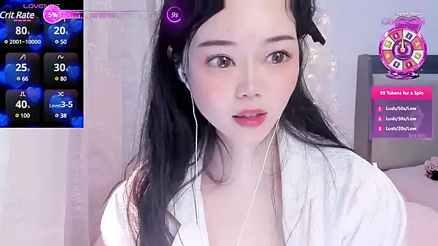 lilies-sweet online show from 12.17.24