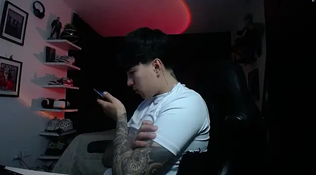 Snapshot of jung_dragon chatting on 12.07.24 jung dragon online show from 12.07.24