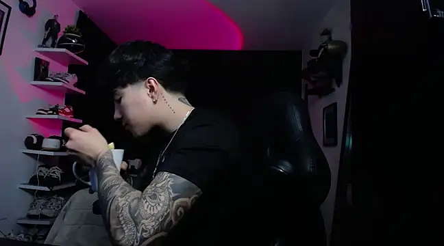 Snapshot of jung_dragon chatting on 12.14.24 jung dragon online show from 12.14.24