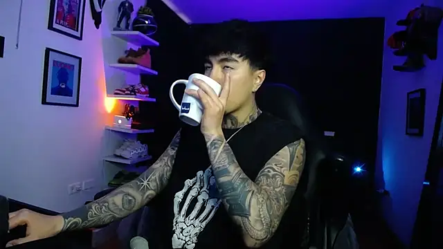 jung dragon online show from 11.30.25