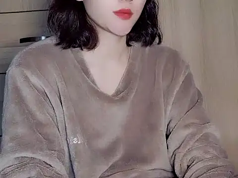 Snapshot of Pink_cream chatting on 01.08.25 Pink cream online show from 01.08.25