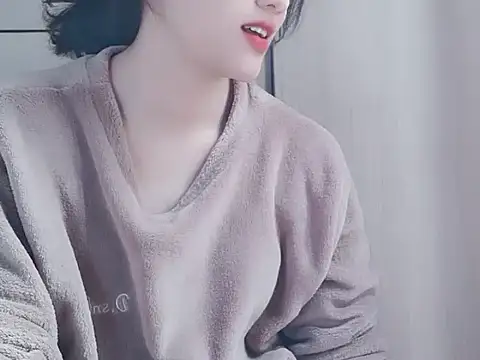 Snapshot of Pink_cream chatting on 01.28.25 Pink cream online show from 01.28.25