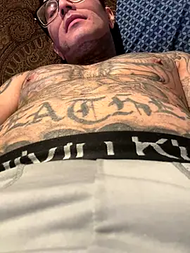 ILLUM1NATE online show from 10.17.25