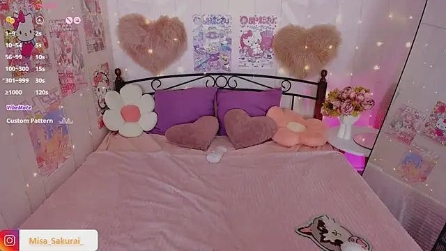 Snapshot of Misa_Sakurai chatting on 03.22.25 Misa Sakurai online show from 03.22.25
