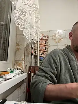 Huncutkuki online show from 01.26.25