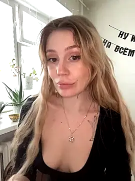 Snapshot of meanexx chatting on 12.15.25 meanexx online show from 12.15.25