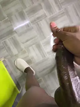 Snapshot of Bigcock_254 chatting on 11.16.25 Bigcock 254 online show from 11.16.25