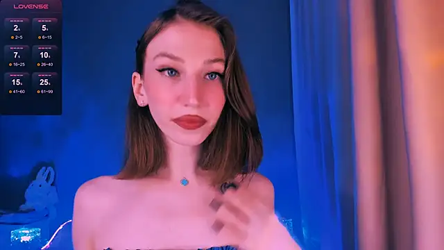 Snapshot of ellaamber chatting on 12.13.25 ellaamber online show from 12.13.25