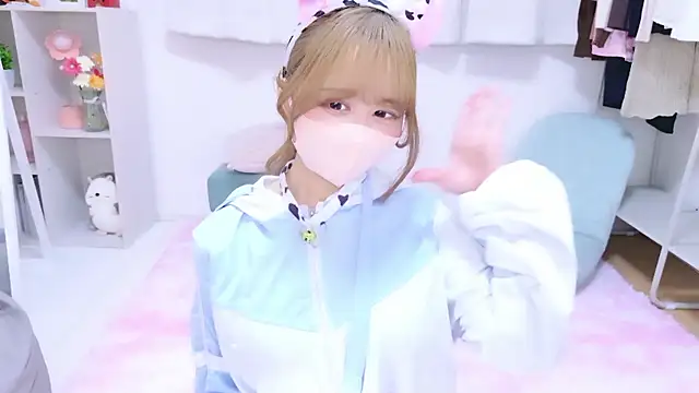 chihiro ri online show from 11.16.25