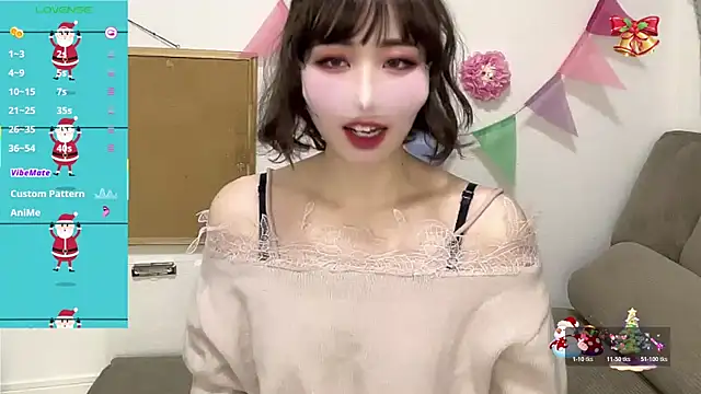 A33-asami online show from 12.20.25