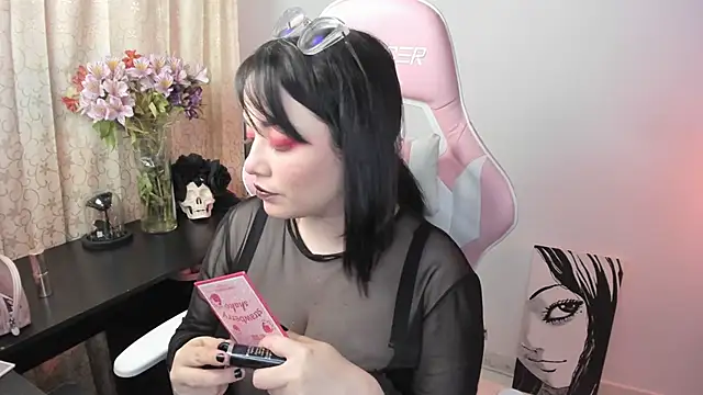  hikaru arimura online show from 12.12.24