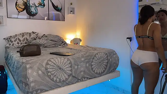 wendy alejo1712 online show from 02.06.25