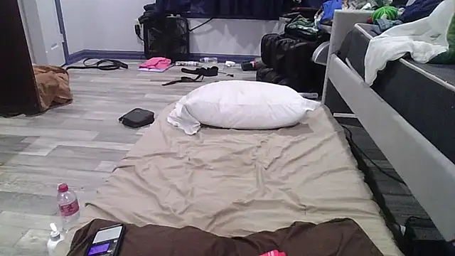 deepinnnnn online show from 02.26.25