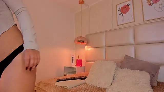 Aily Yozuko online show from 11.28.25