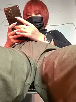 Hatachi ne12 online show from 02.03.25