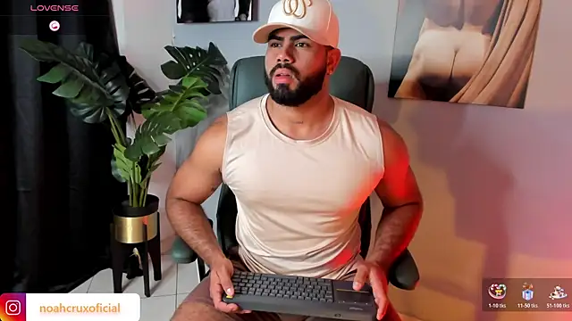 noah crux online show from 12.04.25