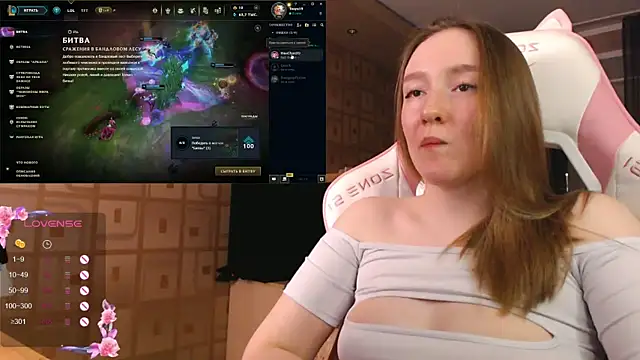 MoonlishSiren online show from 10.03.25