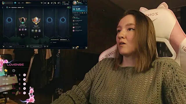 MoonlishSiren online show from 12.15.25