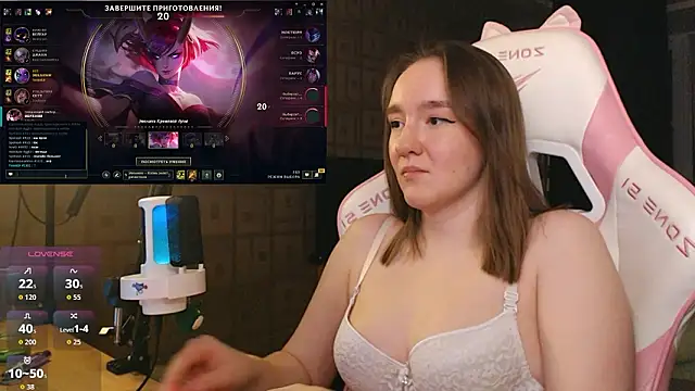 MoonlishSiren online show from 02.13.26