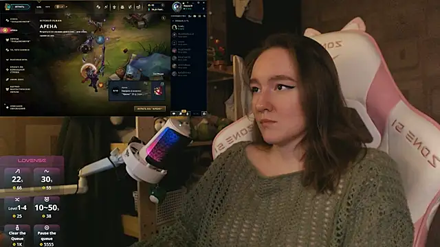 MoonlishSiren online show from 04.29.26