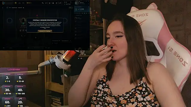 MoonlishSiren online show from 04.30.26