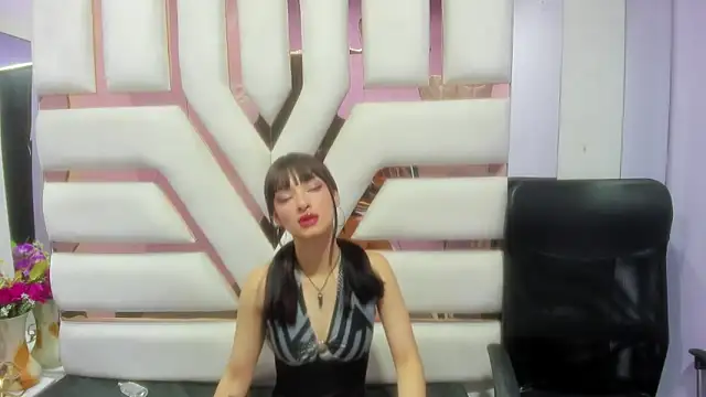 Aurora 18 online show from 01.17.25