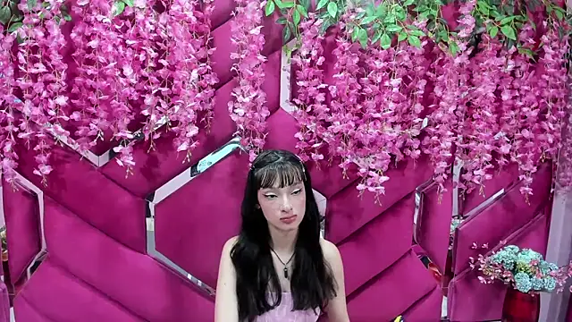 Aurora 18 online show from 02.12.25