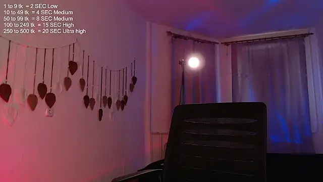 Mayrumey online show from 07.16.26