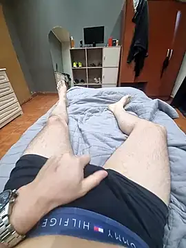 Snapshot of BISX-24 chatting on 12.03.25 BISX-24 online show from 12.03.25