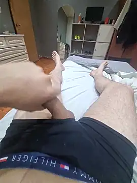 Snapshot of BISX-24 chatting on 12.17.25 BISX-24 online show from 12.17.25