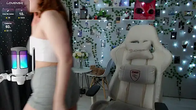 Meow babe online show from 01.08.25