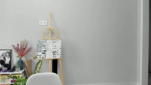 ailey chao online show from 01.12.26