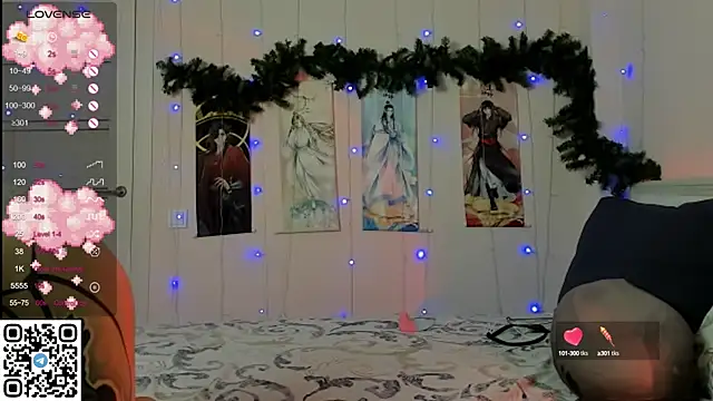 Snapshot of JorRoger chatting on 01.12.25 JorRoger online show from 01.12.25