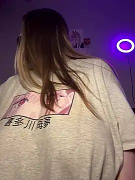 Wakayama Akae online show from 02.23.25