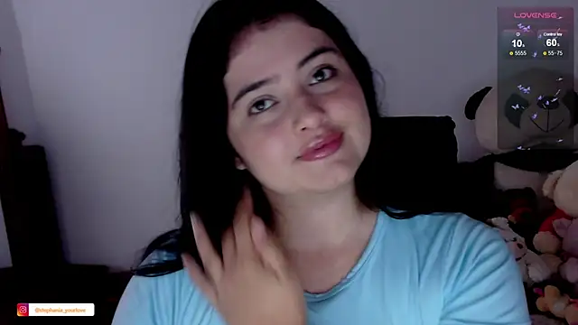 Stephania 18 online show from 11.27.25