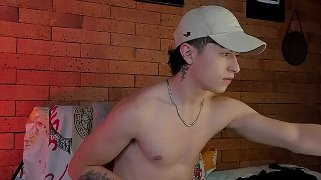 Ares Dickson online show from 01.02.25