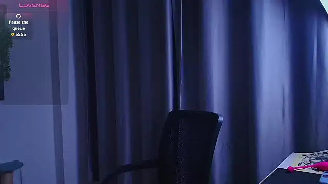 Ares Dickson online show from 11.11.25