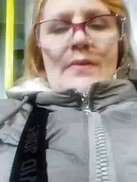 Snapshot of Forest-Lady chatting on 02.14.25 Forest-Lady online show from 02.14.25